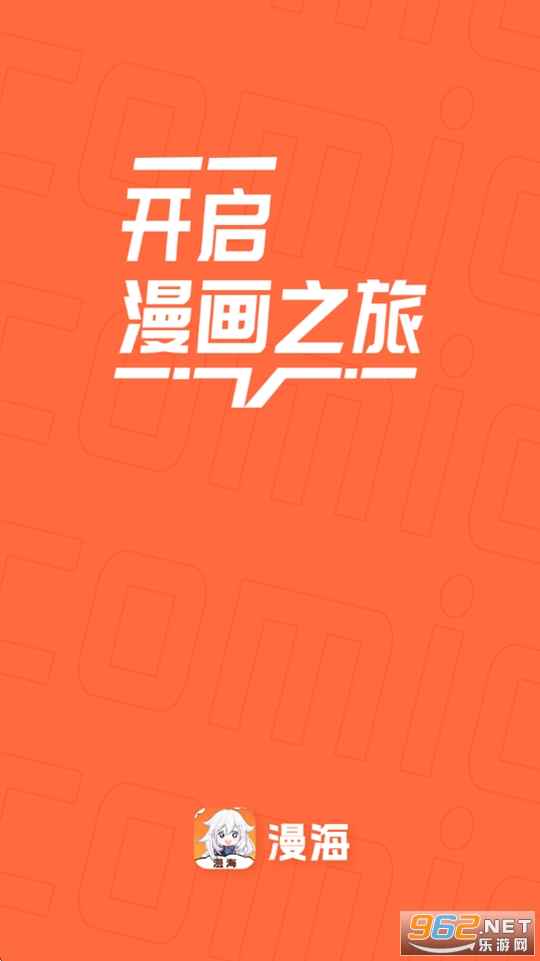 �����ٷ�����v1.0.1��ͼ0