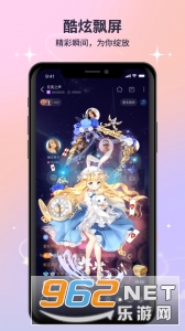 ����������׿��v1.8.1��ͼ0