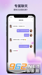 ����������׿��v1.8.1��ͼ2