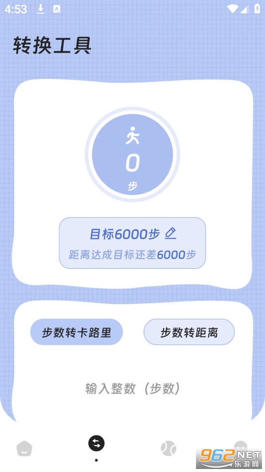 �����̷����°��ͼ2