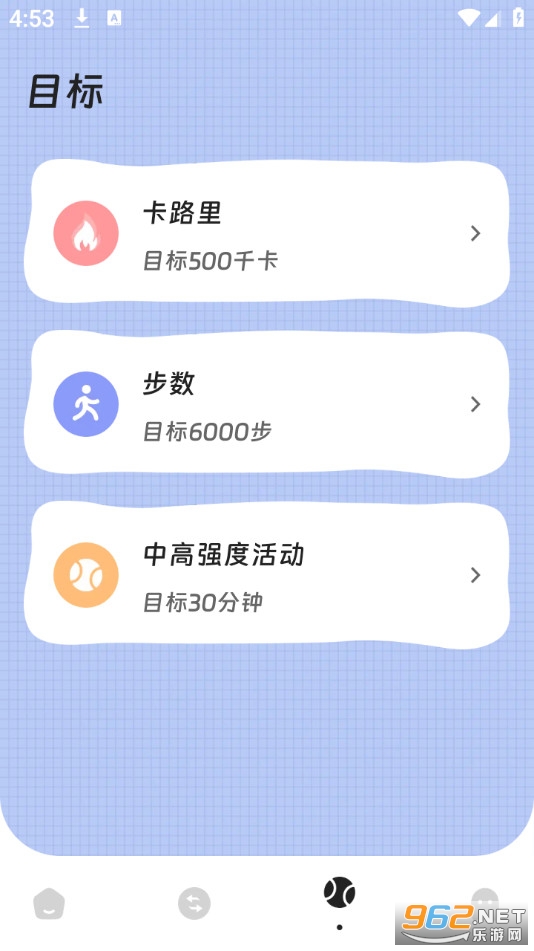 �����̷����°��ͼ3