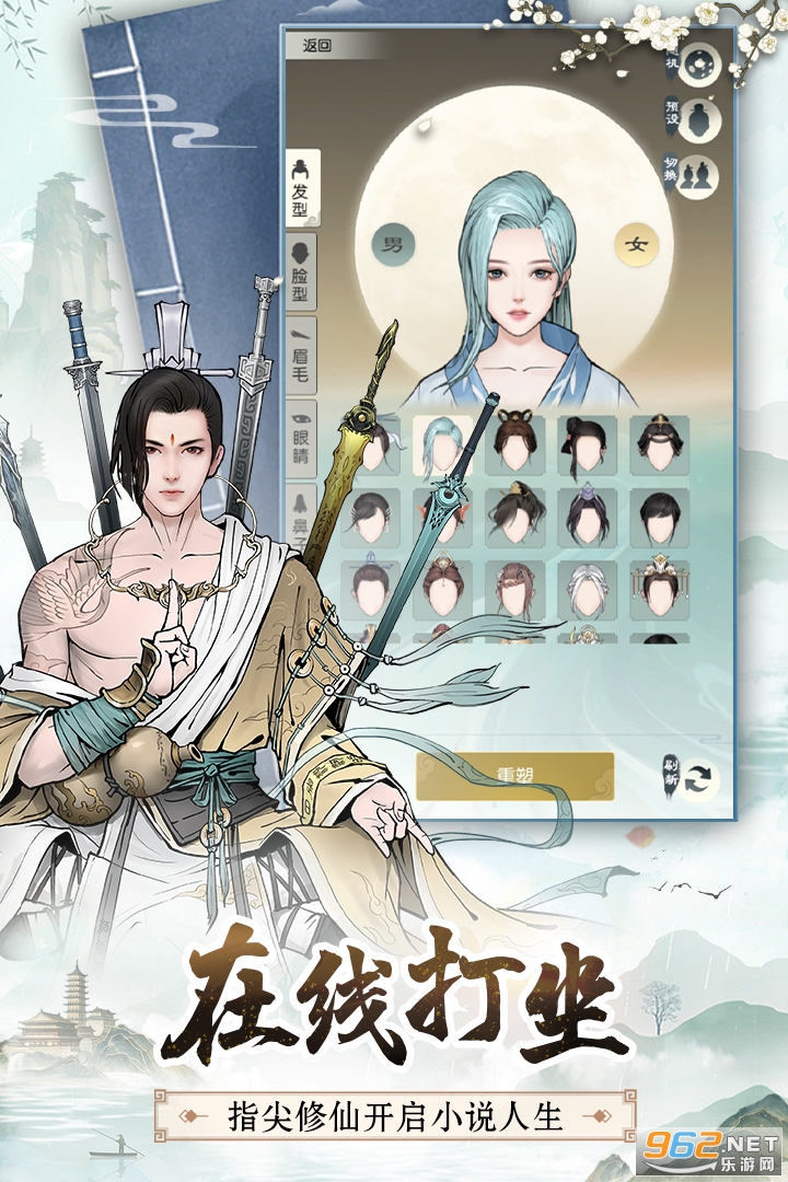 �޼���;�ٷ���v2.0.2��ͼ2