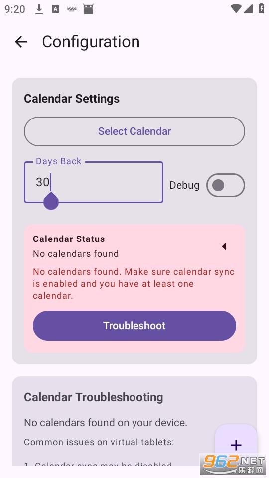 Medical Calendarlog�ٷ���v2.0.2��ͼ2