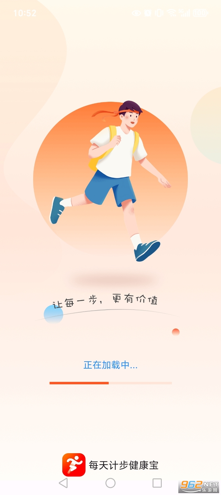 ÿ��Ʋ�������appv1.1.3��ͼ0