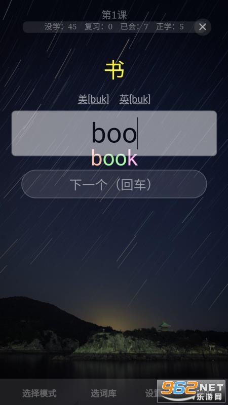 AI����������appv2026.01.05��ͼ3