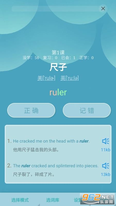 AI����������appv2026.01.05��ͼ2