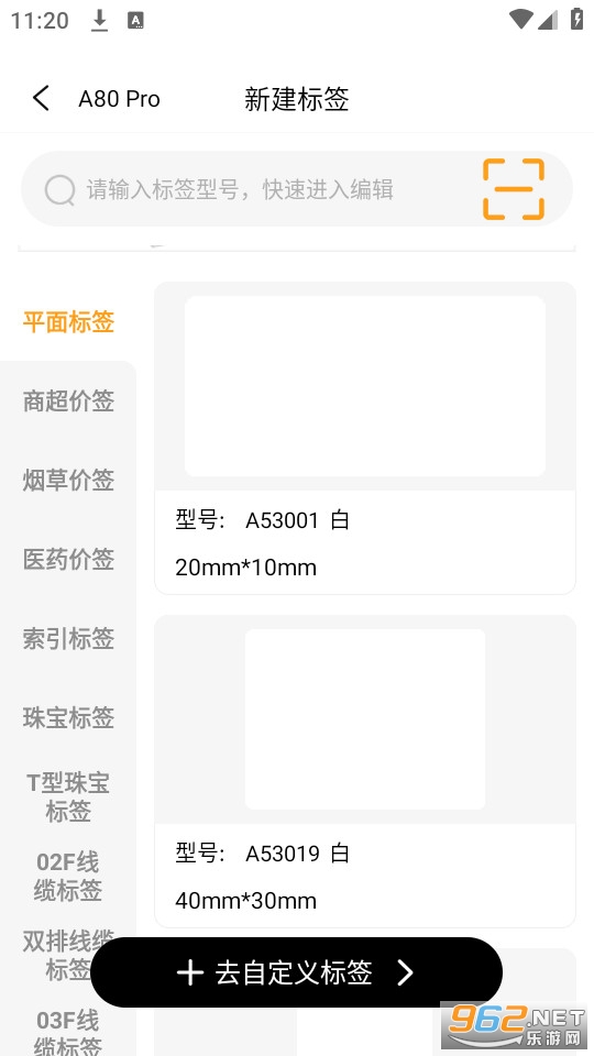 ����ʿ�ֻ���v2.5.0��ͼ0