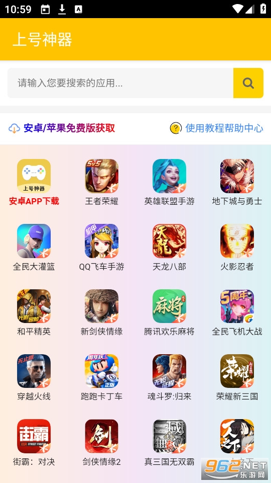 ���������Ѱ�v1.0.0��ͼ3