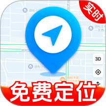 �ֻ������ʵʱ��λapp