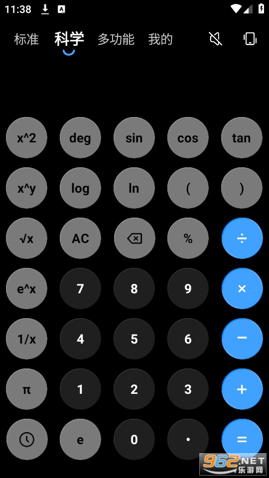 ��׿���������ֹٷ���v1.0.3��ͼ1
