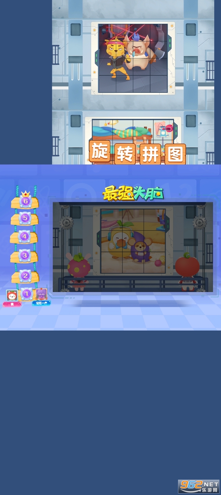 ������ð�յ��Ӱ�v2.07.00��ͼ4