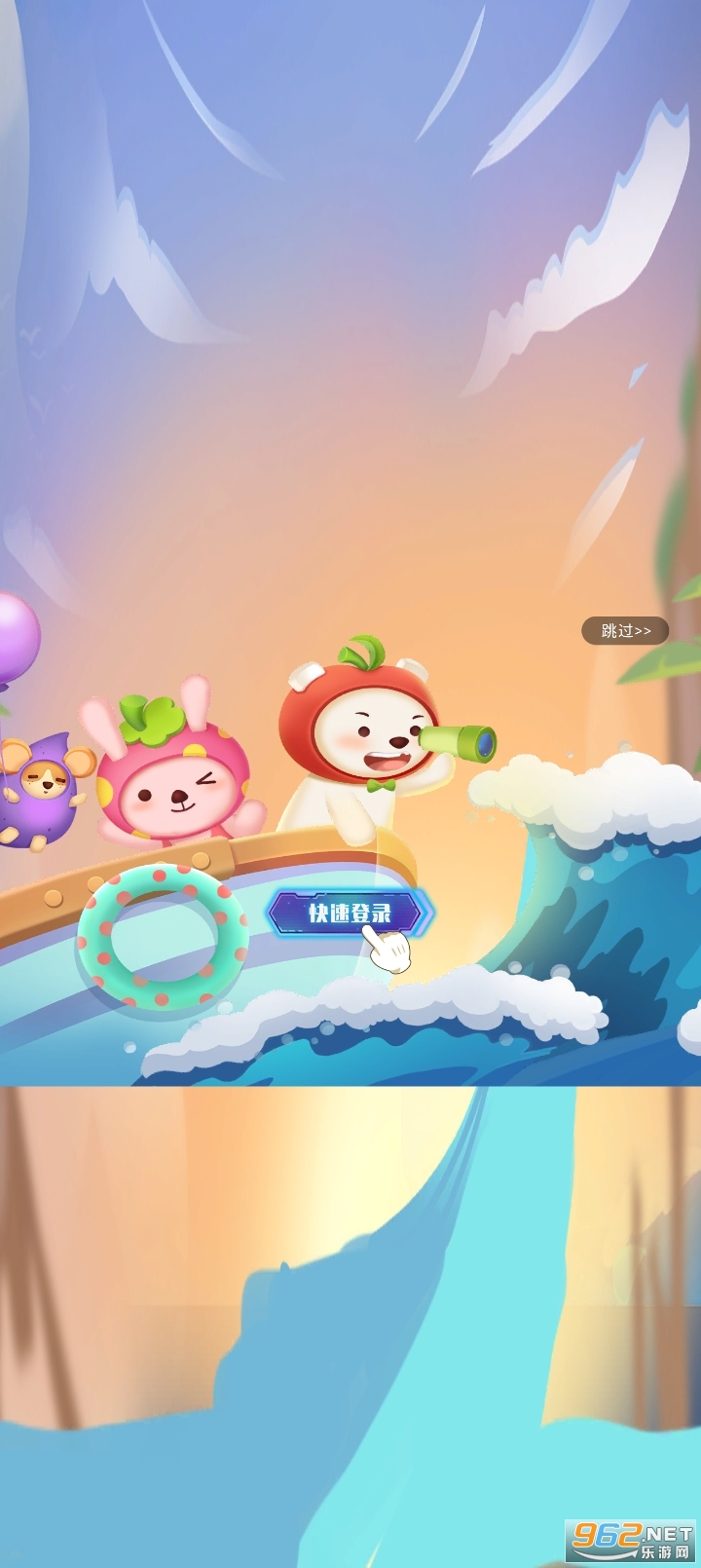 ������ð�յ��Ӱ�v2.07.00��ͼ0