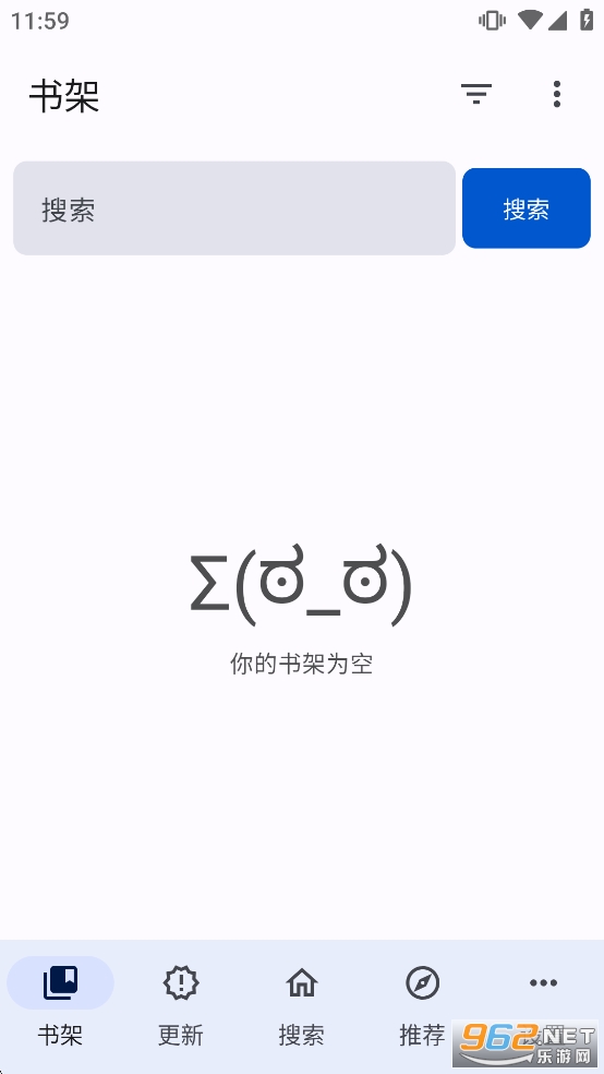 ��������app�ٷ���v1.8.4��ͼ0