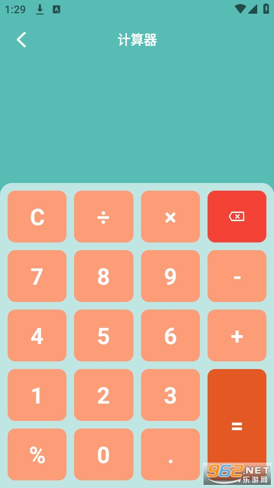 Symbo���ּ��㹤���ֻ���v1.3��ͼ2