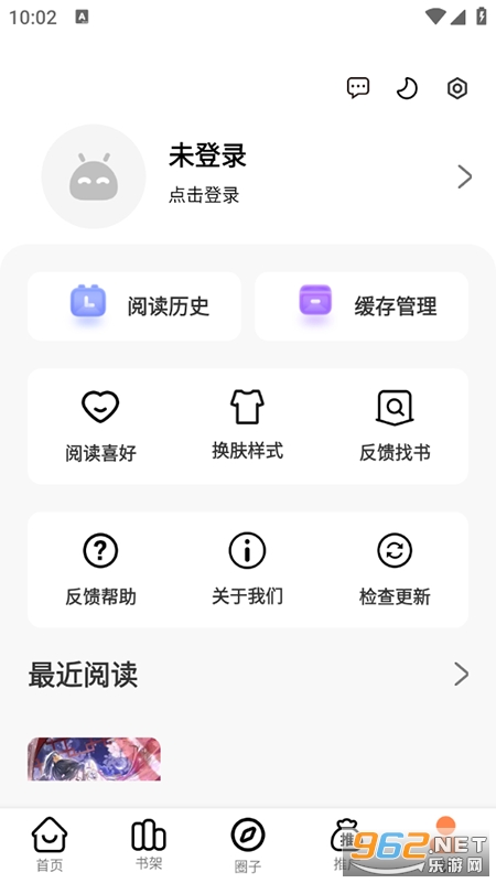 ��ǧ�����°汾v1.0.2��ͼ3