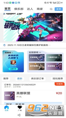 �������ֻ���v3.2.7��ͼ0