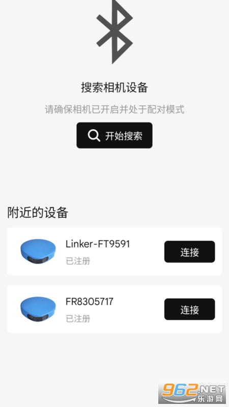 ���app�ٷ���v1.0.2��ͼ2