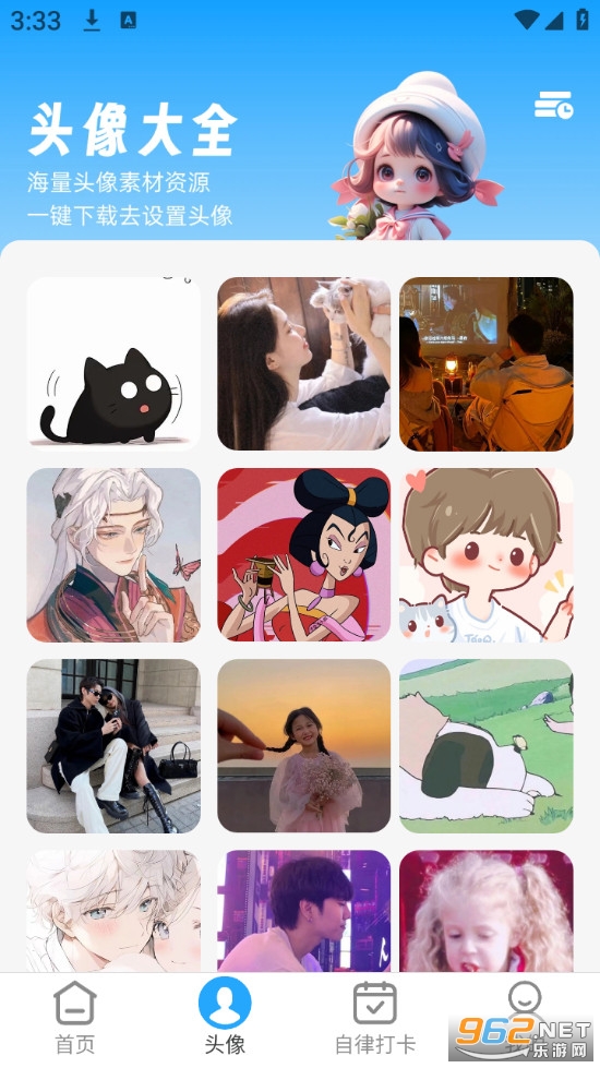 WiFi��һ���ֻ���v2.1.5��ͼ2