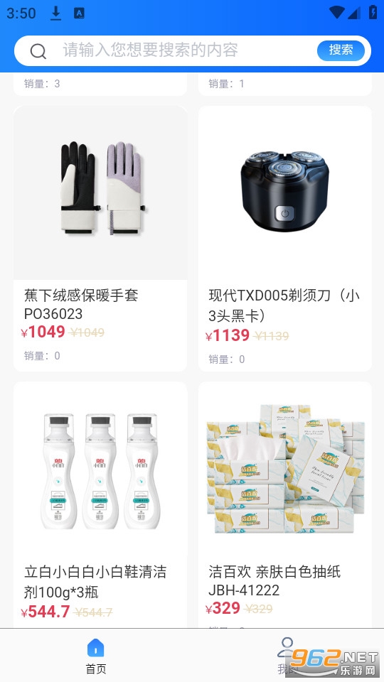 ������ٷ���v1.0.0��ͼ1