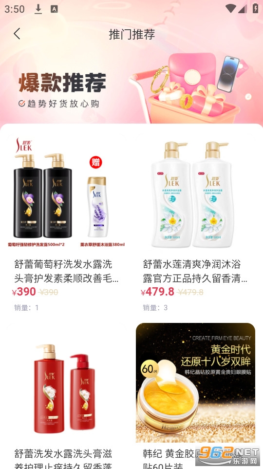 ������ٷ���v1.0.0��ͼ3