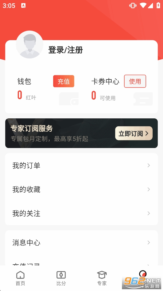 ��������appv1.7.8��ͼ4