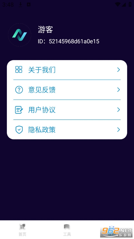 ����������appv1.0.0��ͼ0