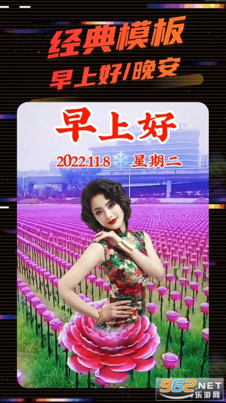 Ӱ�����appv2.0.6��ͼ0