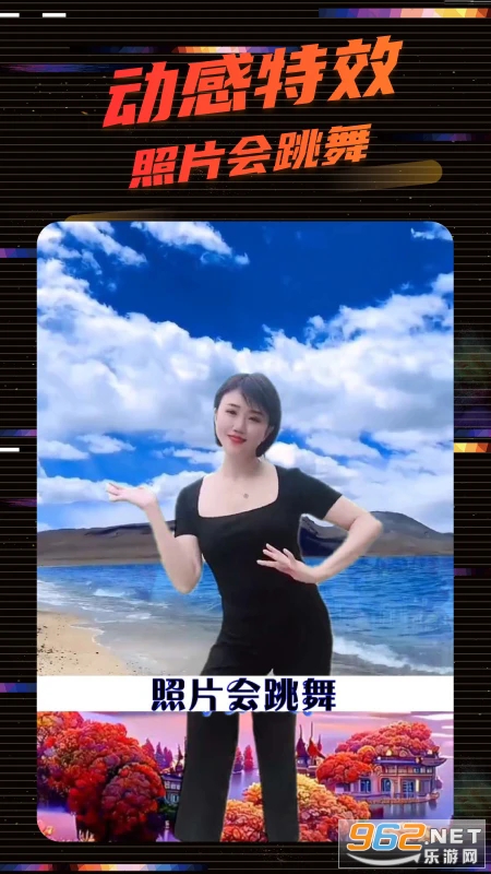 Ӱ�����appv2.0.6��ͼ3