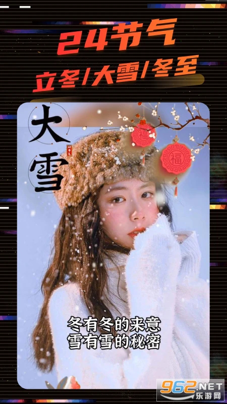 Ӱ�����appv2.0.6��ͼ1