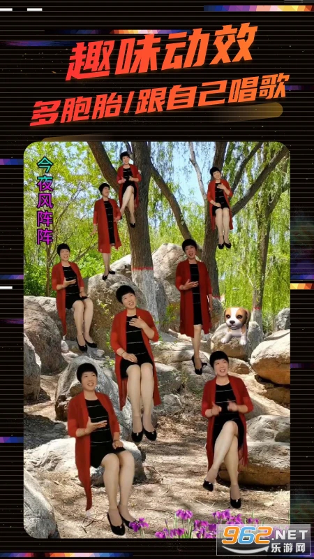 Ӱ�����appv2.0.6��ͼ2