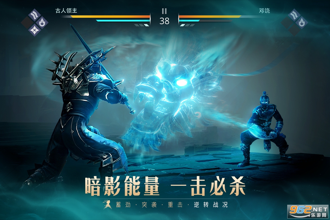 ��Ӱ��3��׿���ͼ4