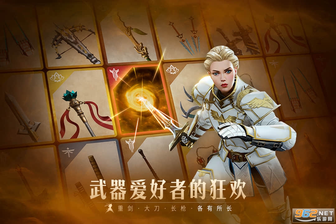 ��Ӱ��3��׿���ͼ2