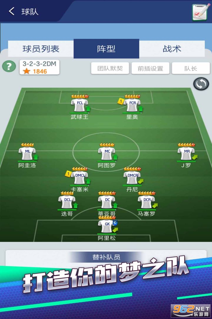 �λùھ��������������v3.1.09��ͼ4