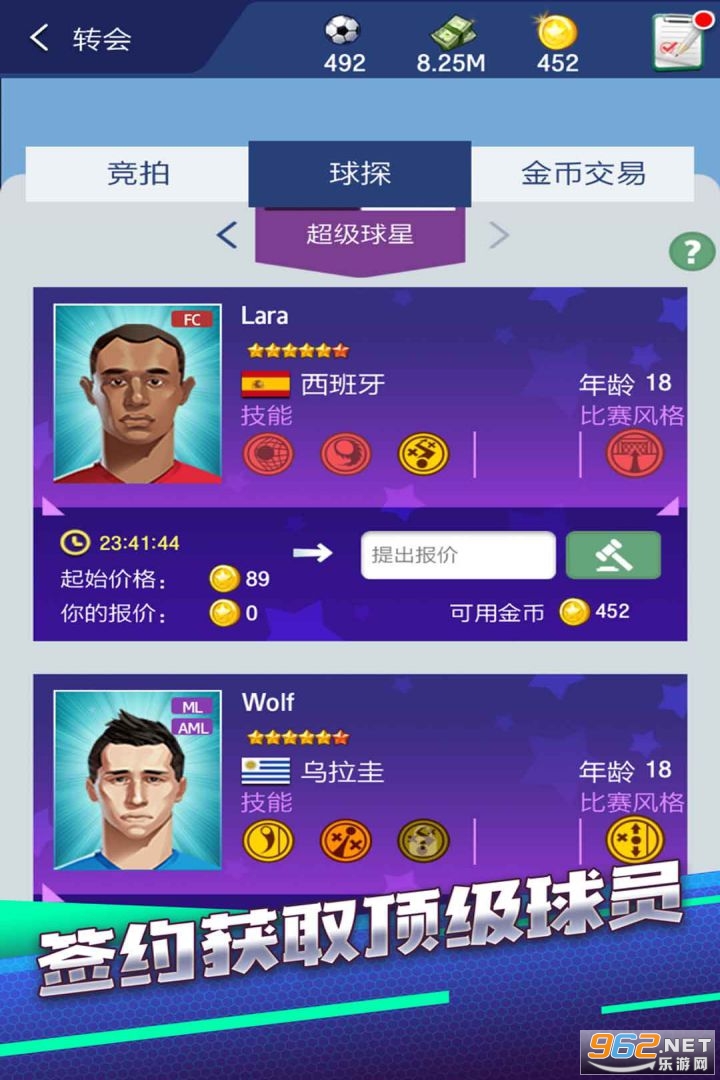 �λùھ��������������v3.1.09��ͼ3