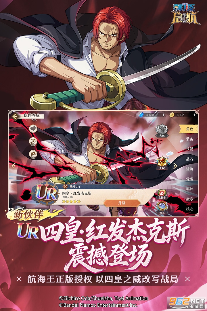 �������������ιٷ���׿��v37.0.0��ͼ3