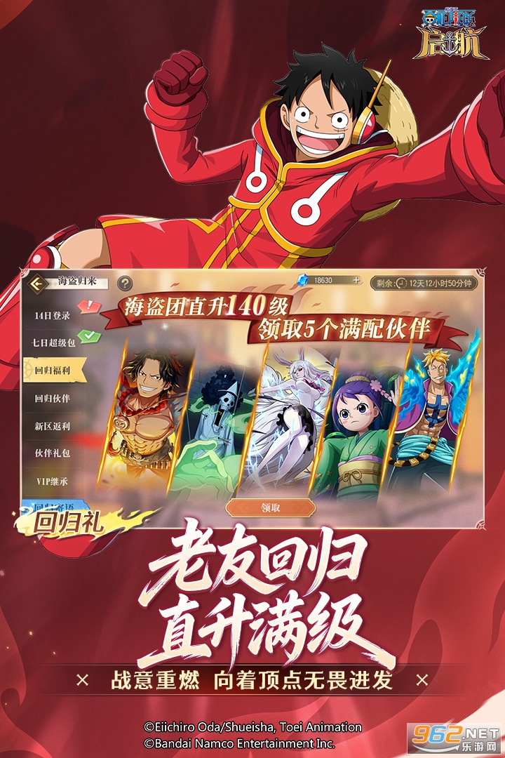 �������������ιٷ���׿��v37.0.0��ͼ4