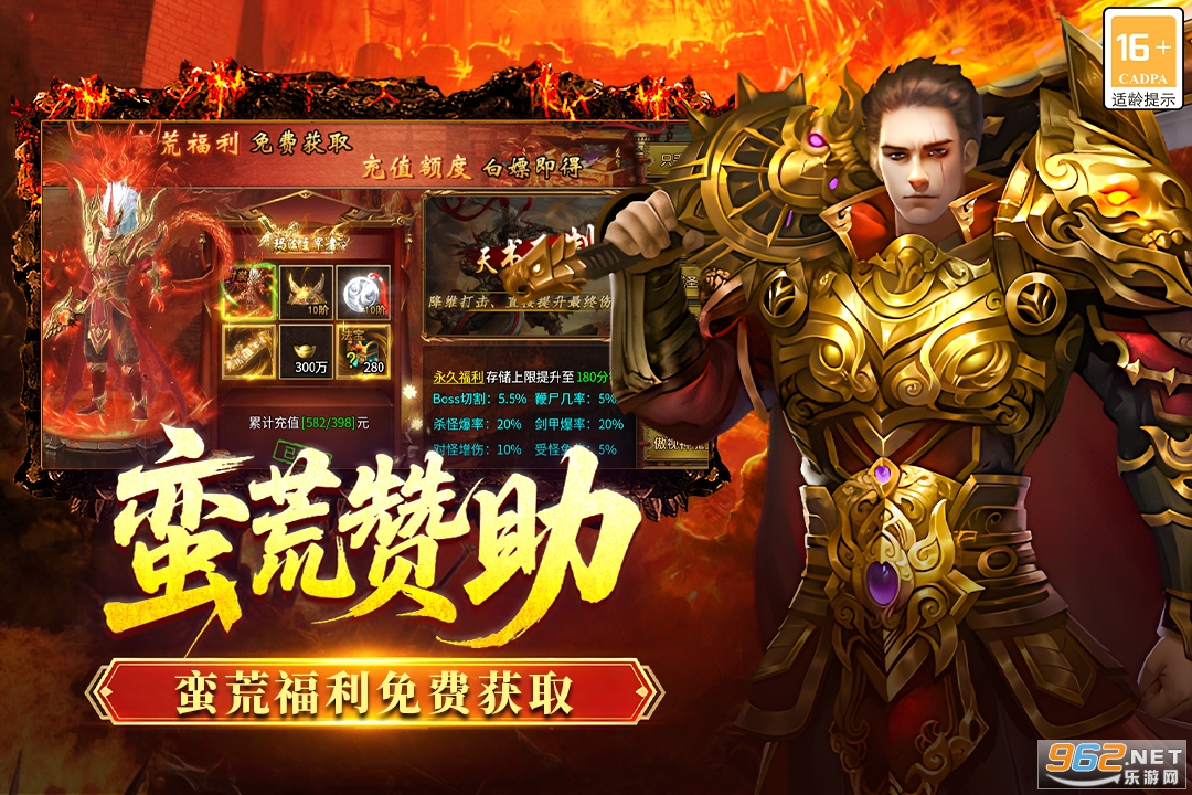 ȫ�����괫������v3.0.3��ͼ1