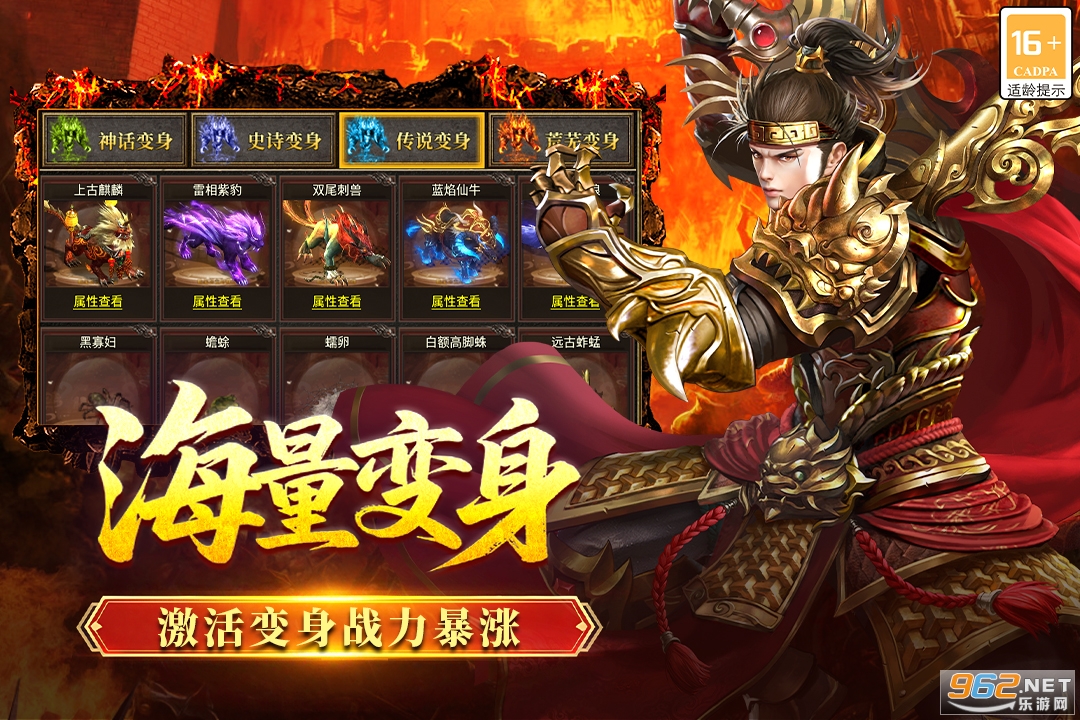 ȫ�����괫������v3.0.3��ͼ4