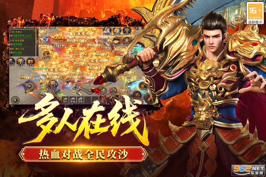 ȫ�����괫������v3.0.3��ͼ3