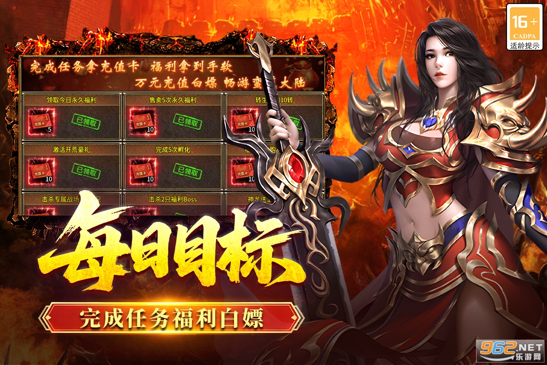 ȫ�����괫������v3.0.3��ͼ0