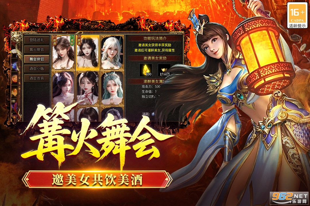 ȫ�����괫������v3.0.3��ͼ2