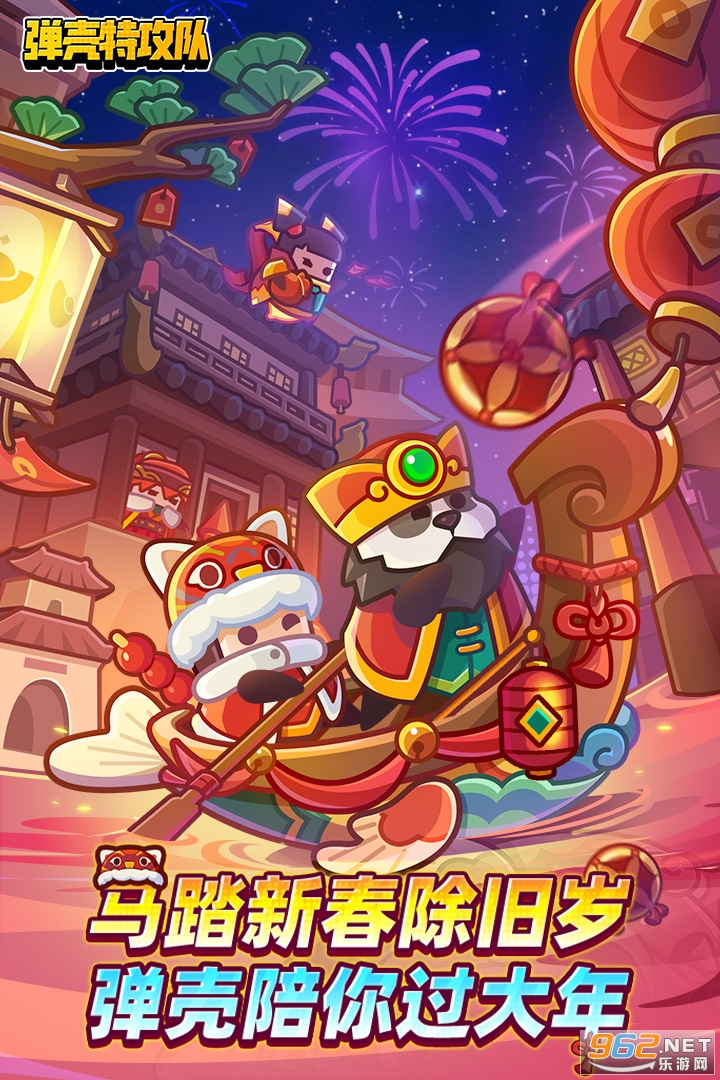 �����ع��ӹٷ���v4.5.0��ͼ2