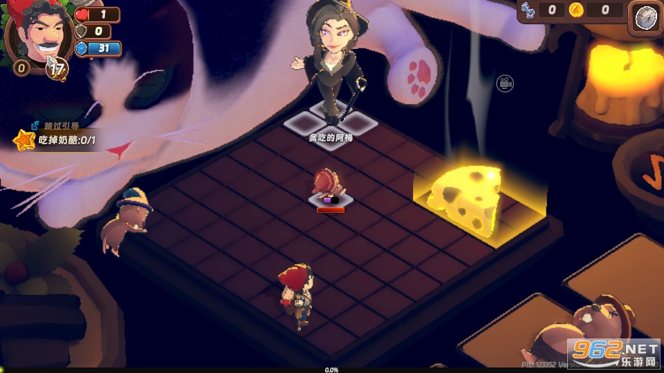 �����õ갲׿��v1.0.0��ͼ0