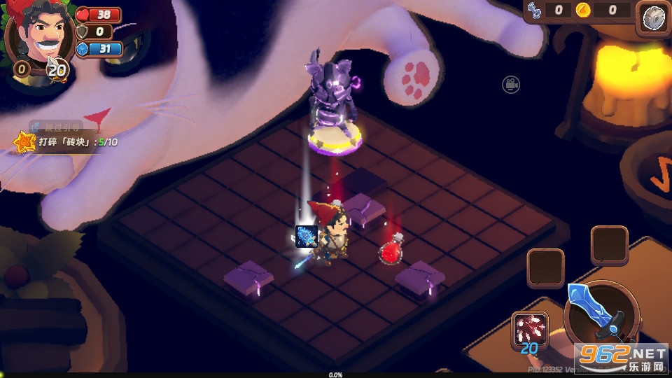 �����õ갲׿��v1.0.0��ͼ1