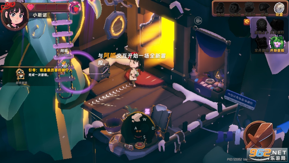 �����õ갲׿��v1.0.0��ͼ2