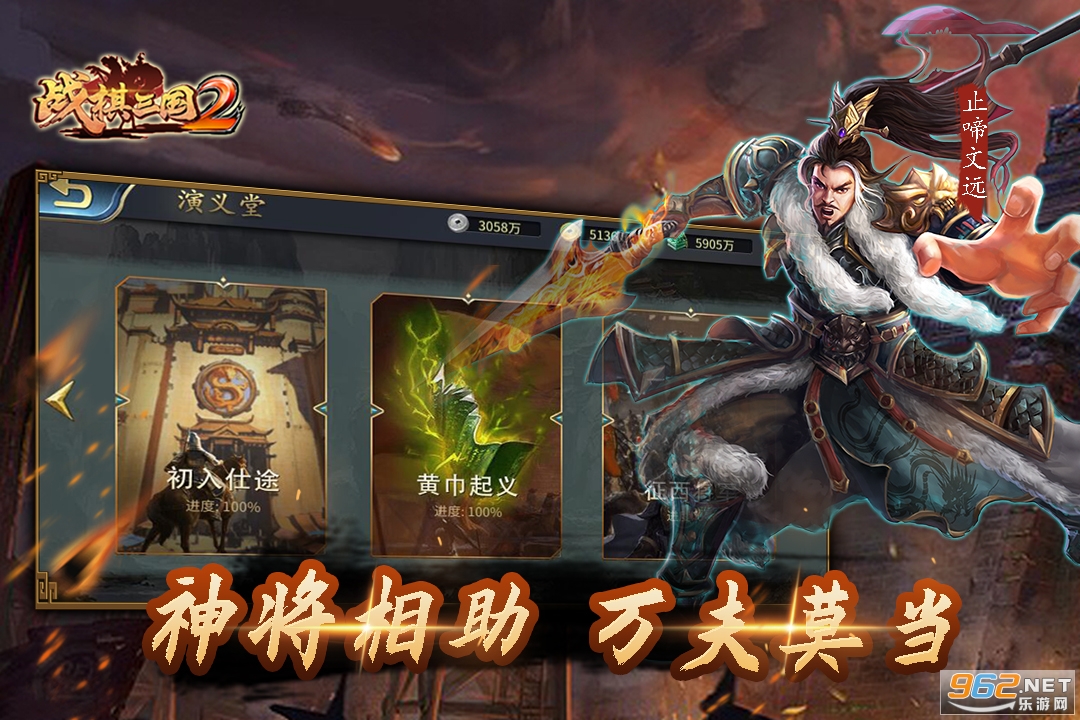 ս������2���ΰ��ͼ1