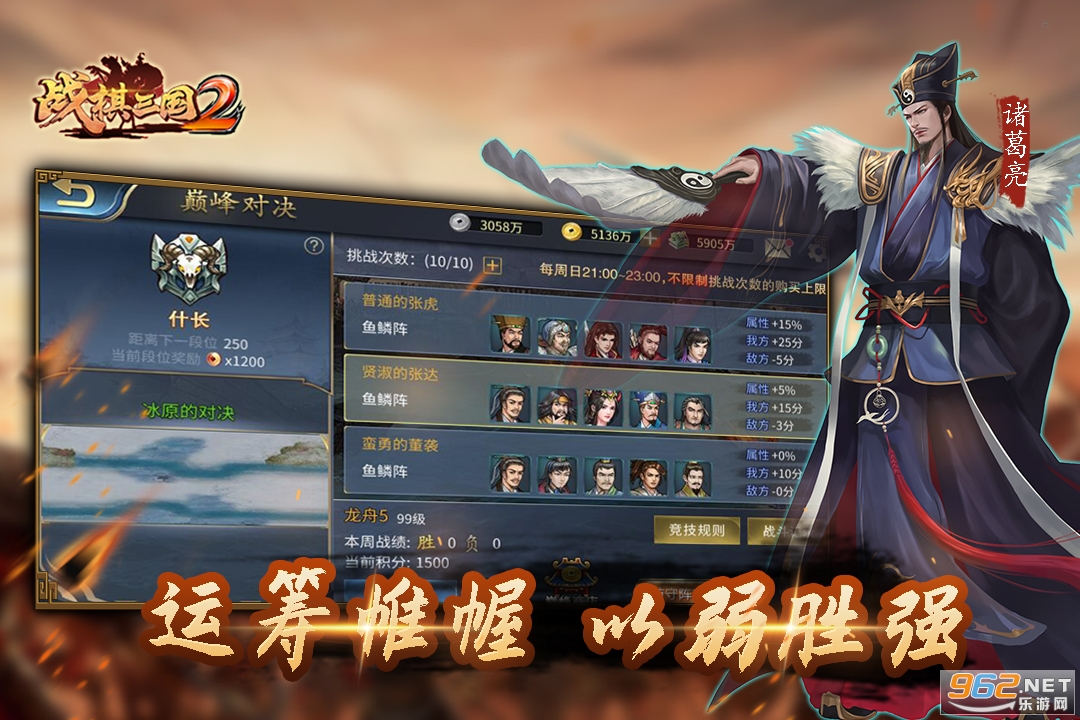 ս������2���ΰ��ͼ0