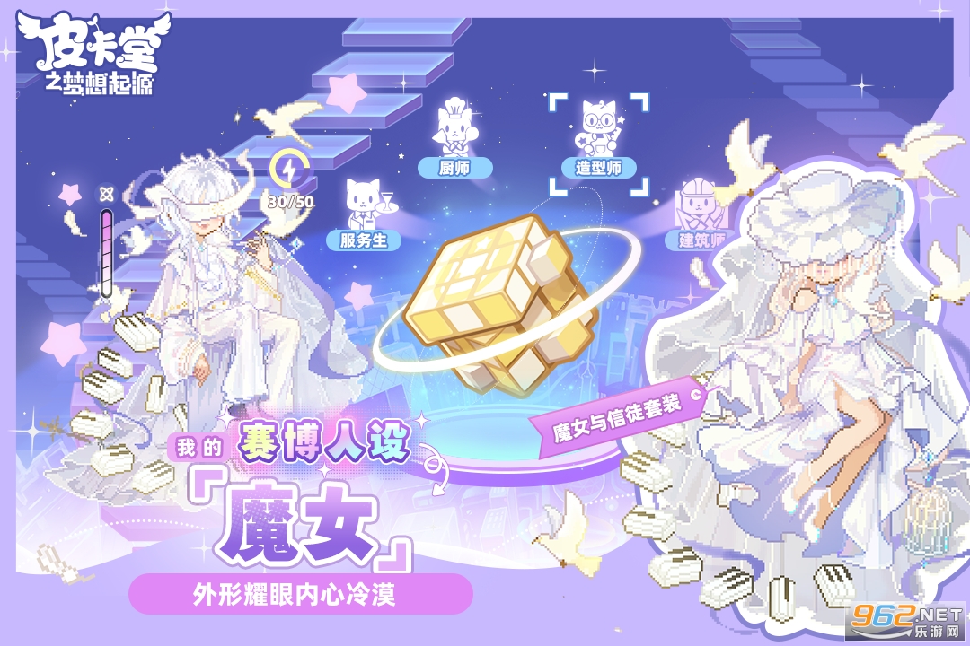 Ƥ����֮������Դ�ٷ���v1.0.25��ͼ1