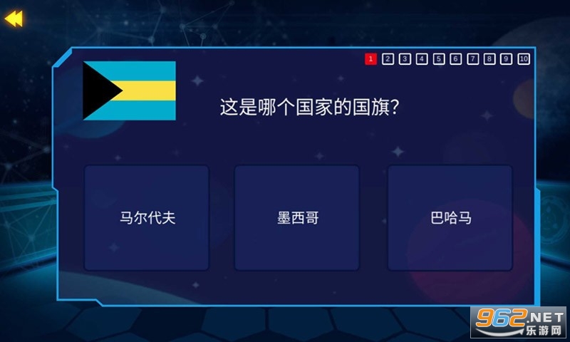 AR����̽��appv2.1.5��ͼ0