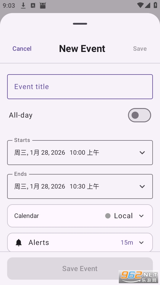 KashCal手机版截图1